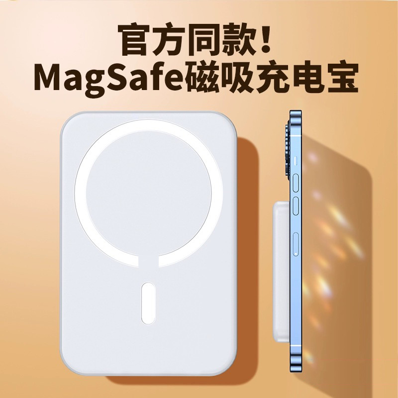 variant image