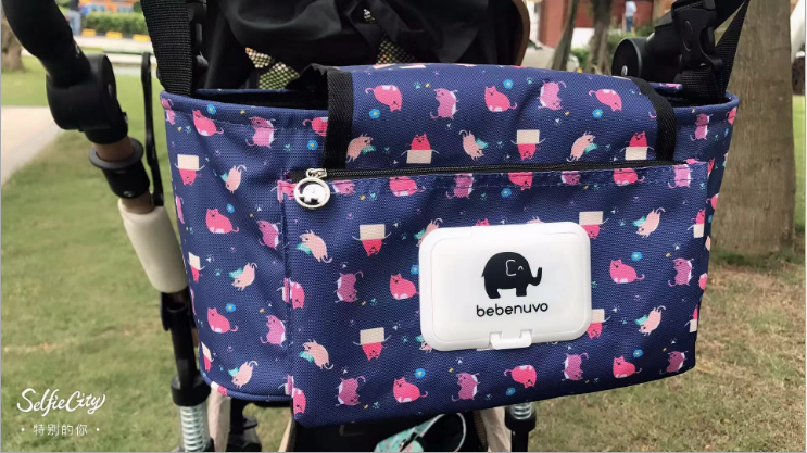 Bosenbebe Kinderwagen-/Wickeltasche