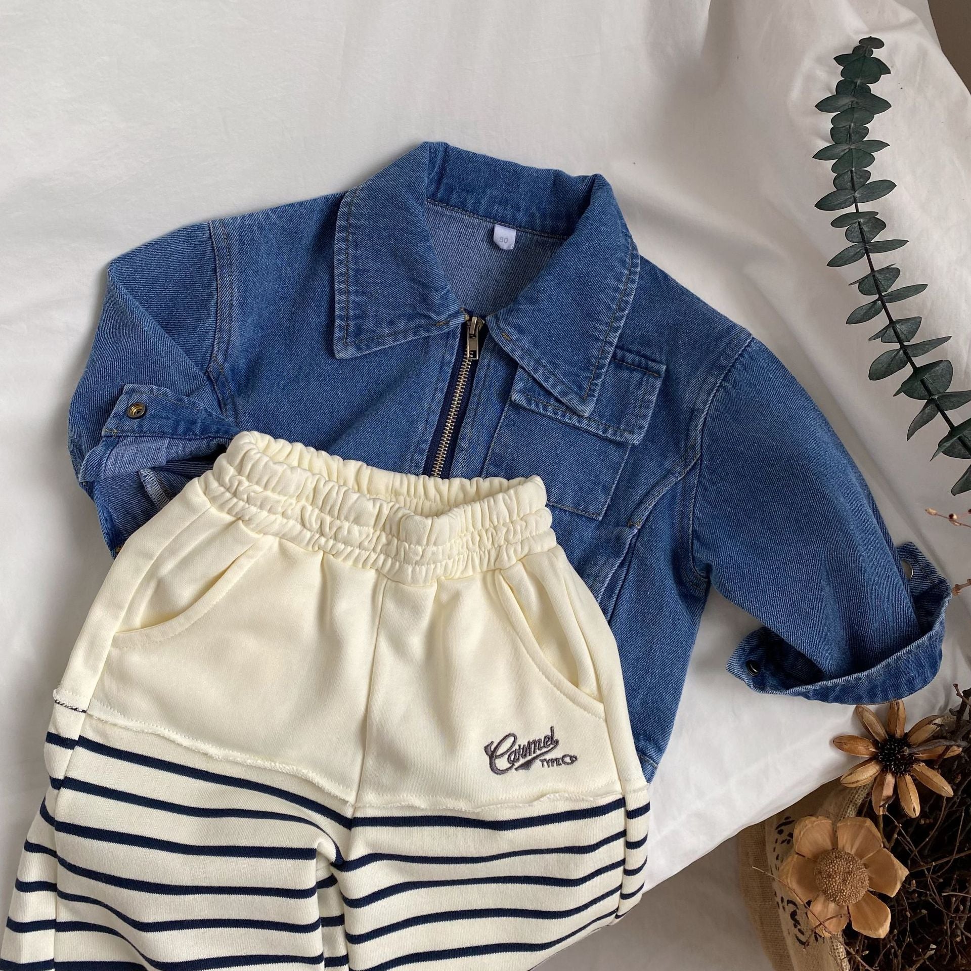 Children's striped embroidered patchwork knitted wide leg pants