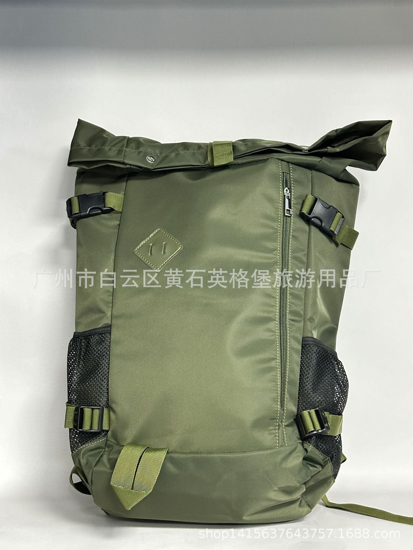 variant image