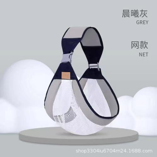 variant image